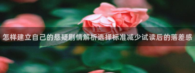 梦漫漫画软件大全